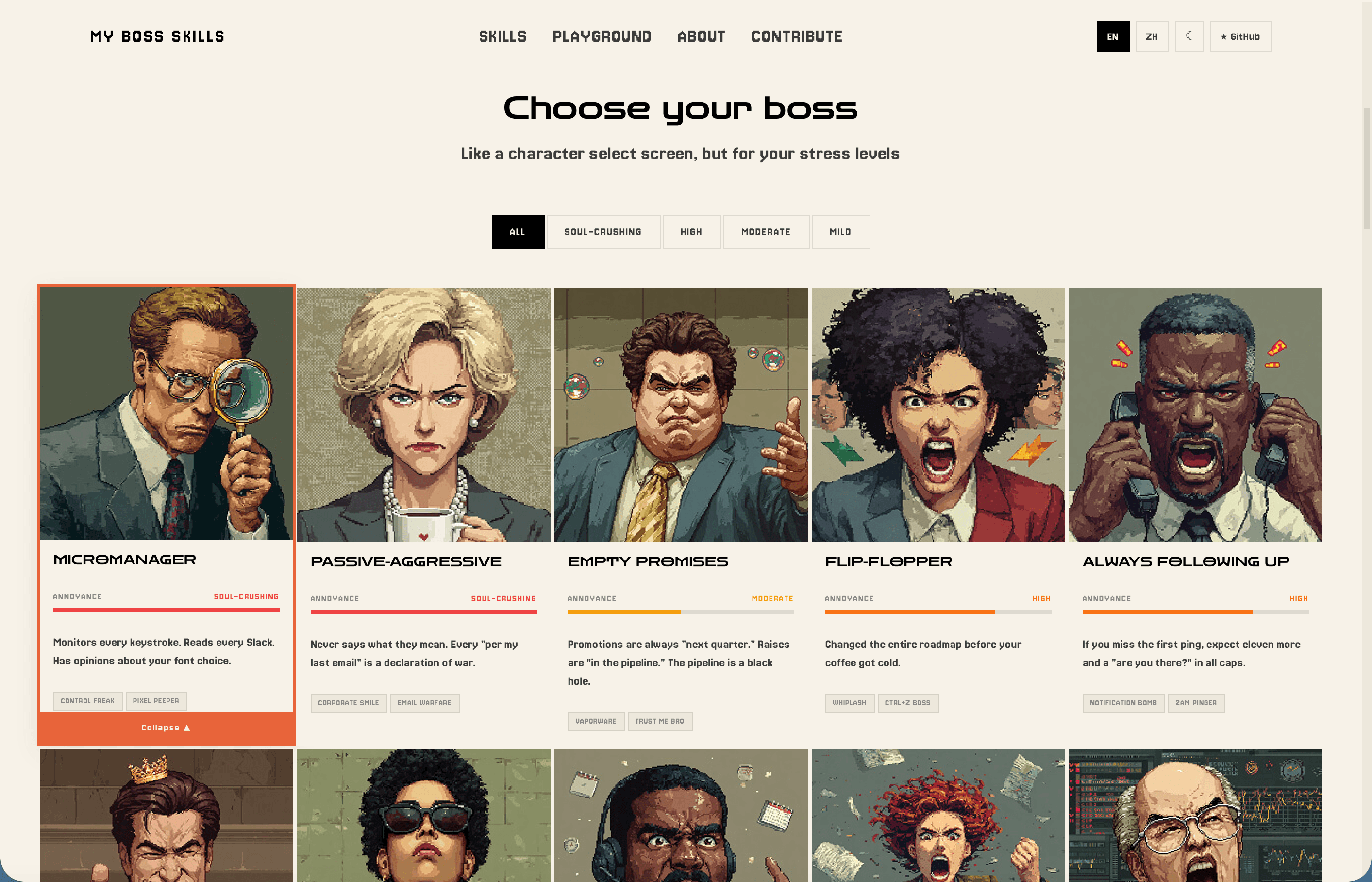 MY BOSS SKILLS gallery image