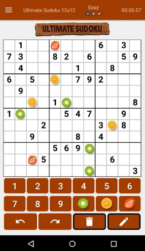 Ultimate Puzzle gallery image