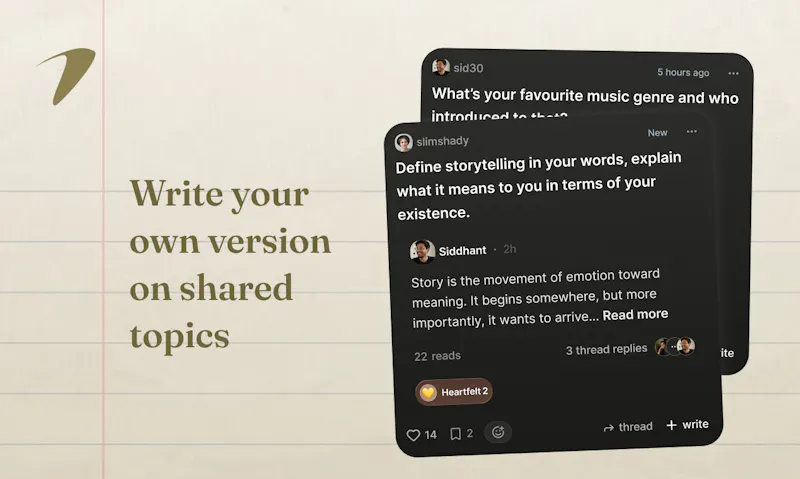 Trace screenshot 3