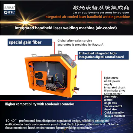 SM1200-Ever Tech laser gallery image