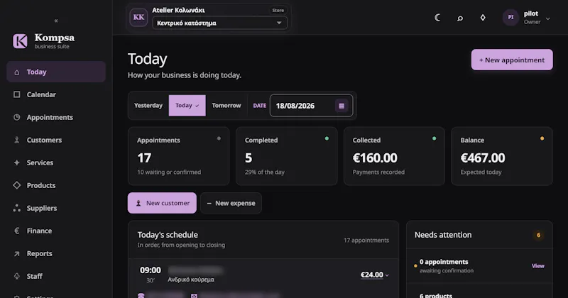 Kompsa screenshot 116