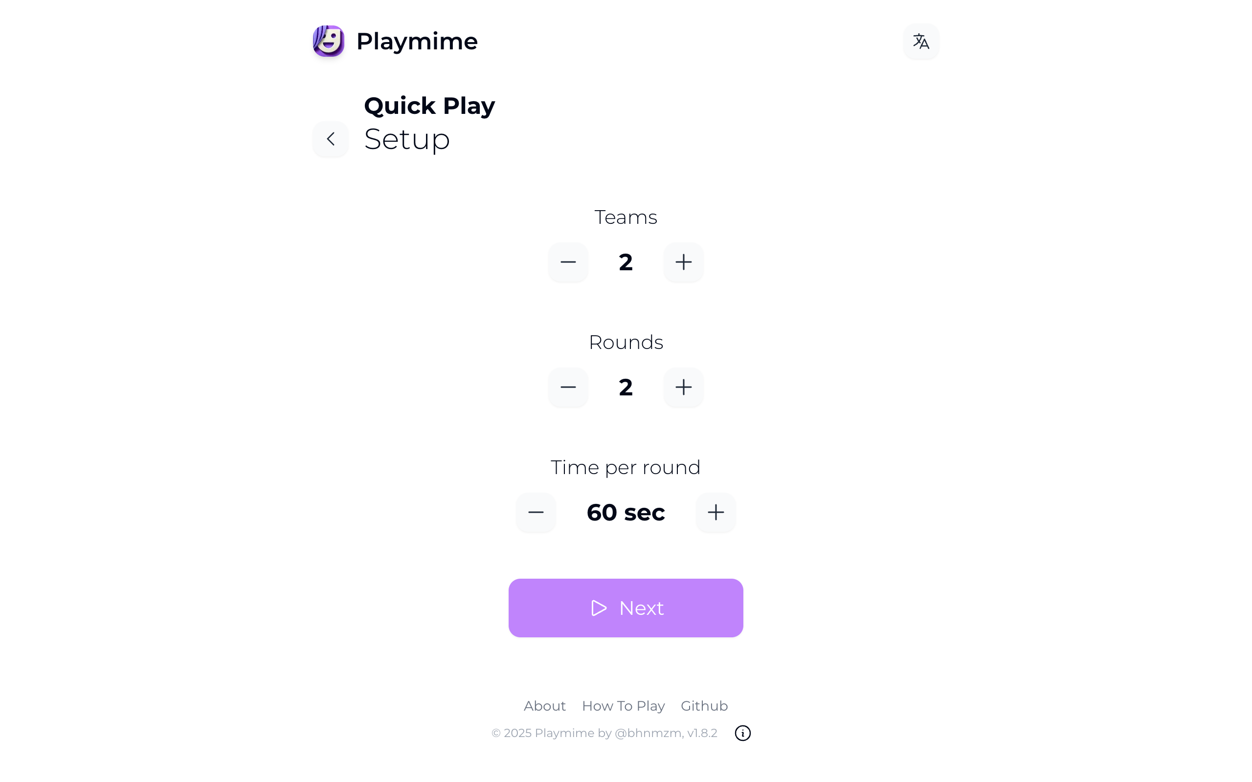 Media Playmime 2