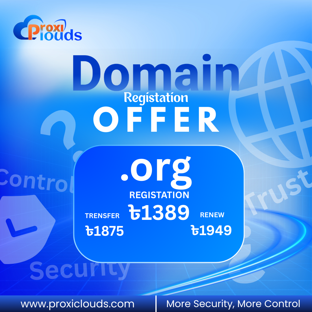 ProxiClouds gallery image