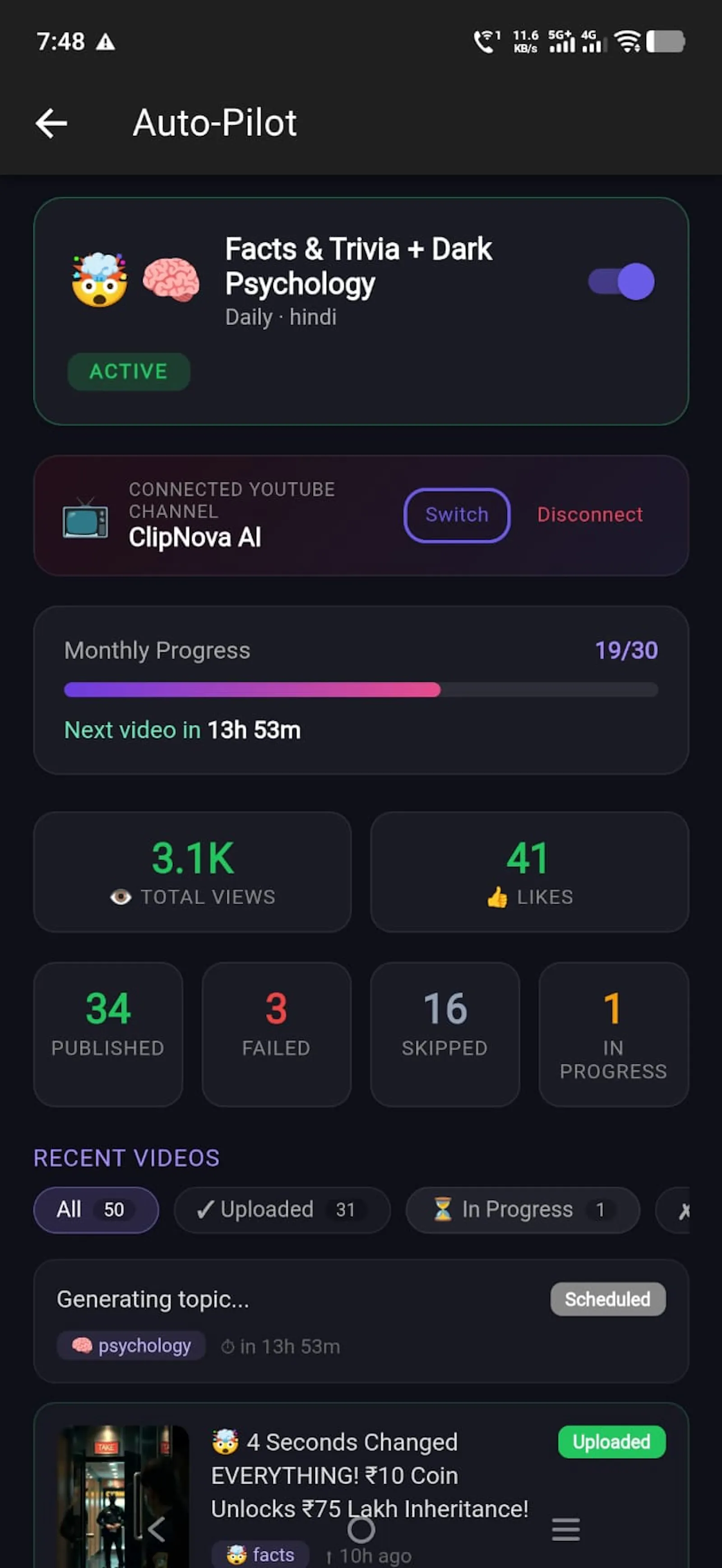 ClipNova screenshot 4