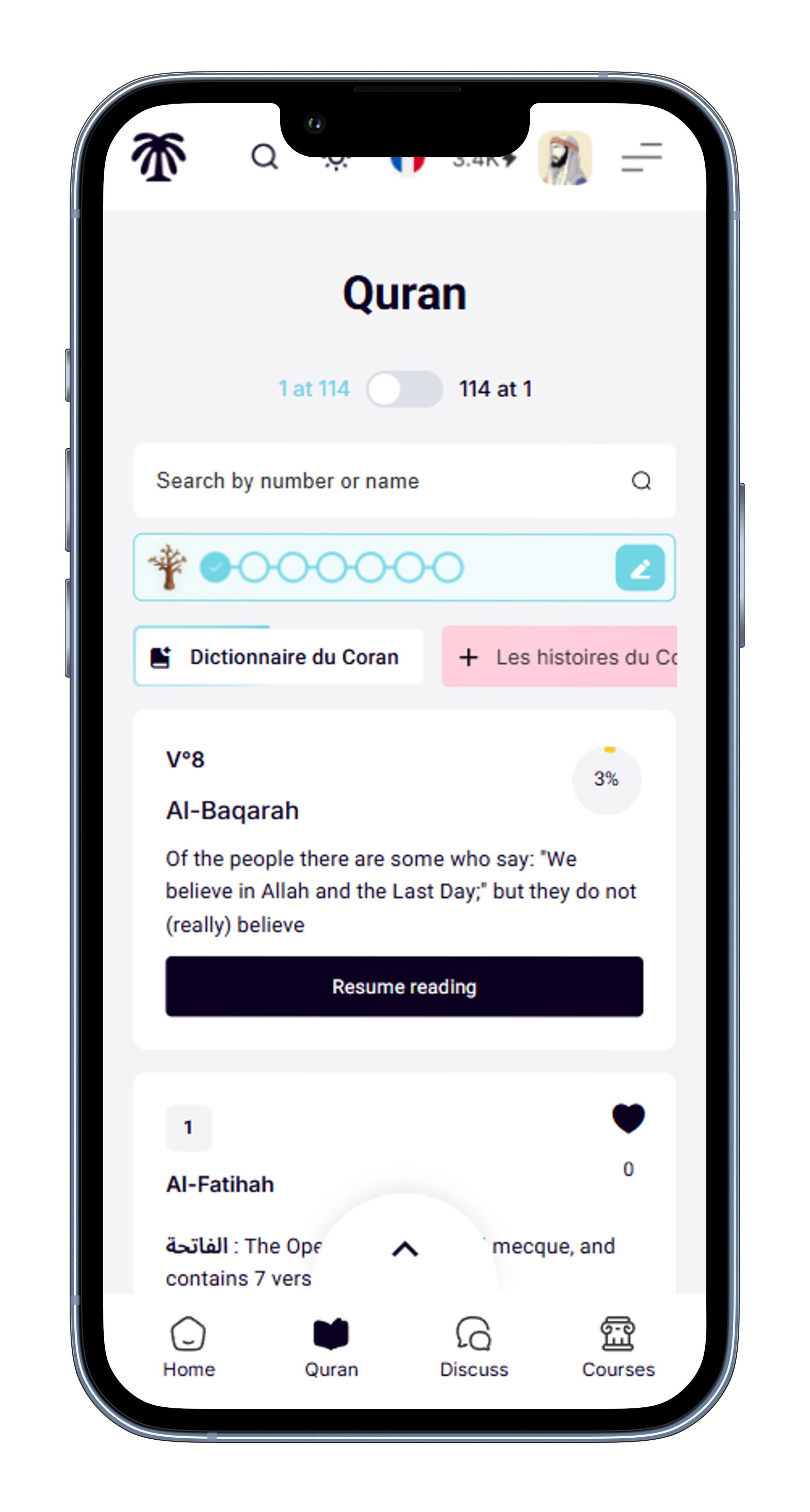 Doonun gallery image