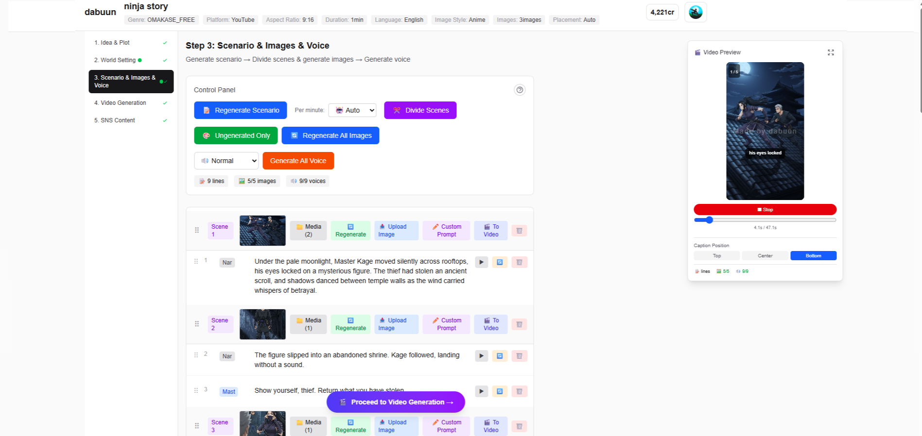 dabuun gallery image