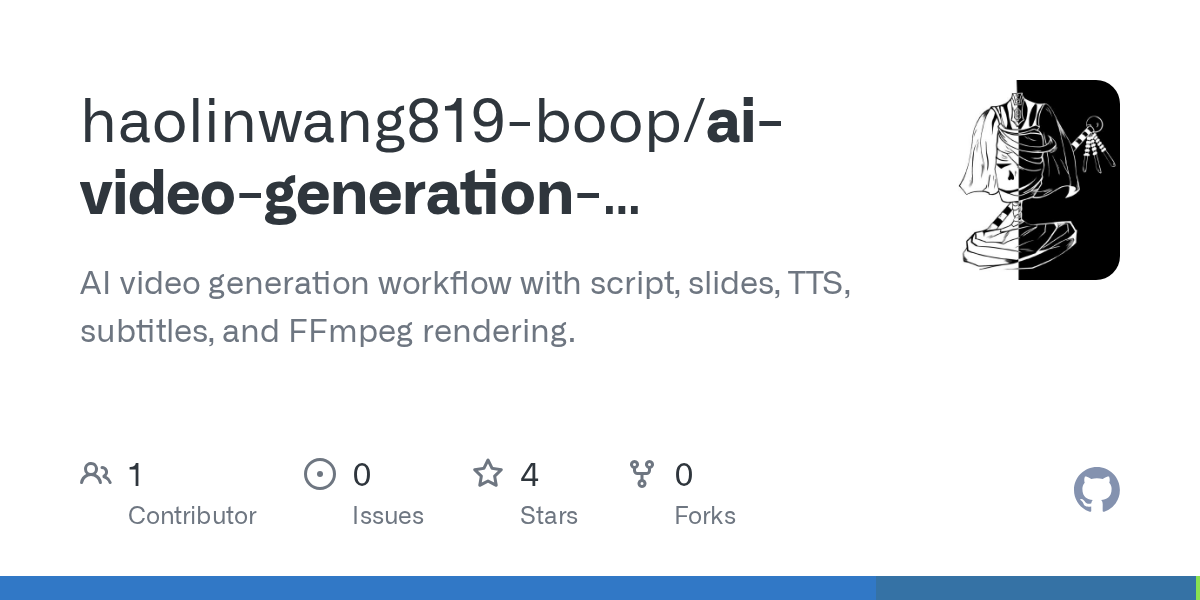 AI Video Generation Workflow gallery image