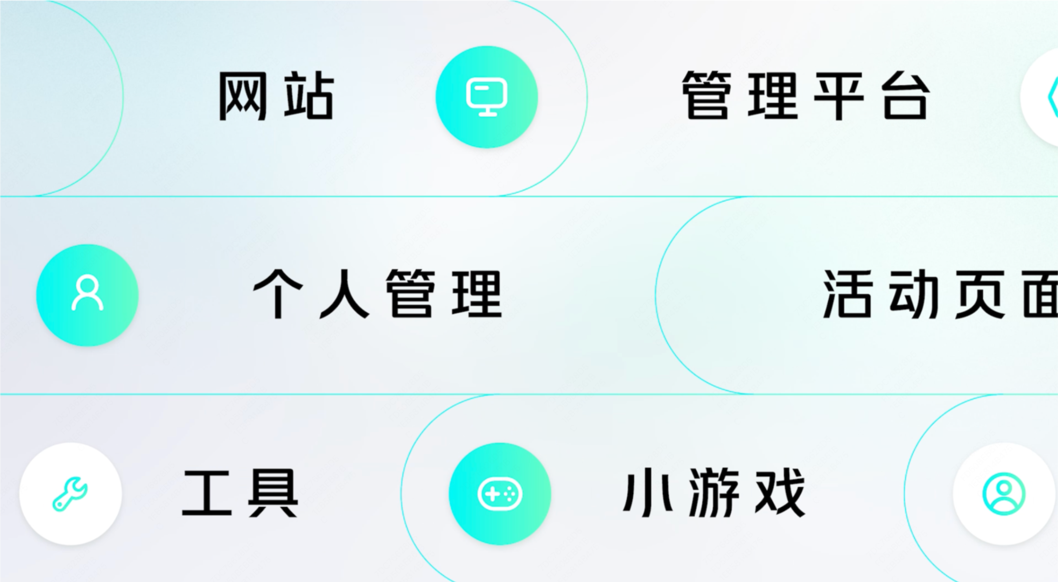 NoCode-Meituan gallery image