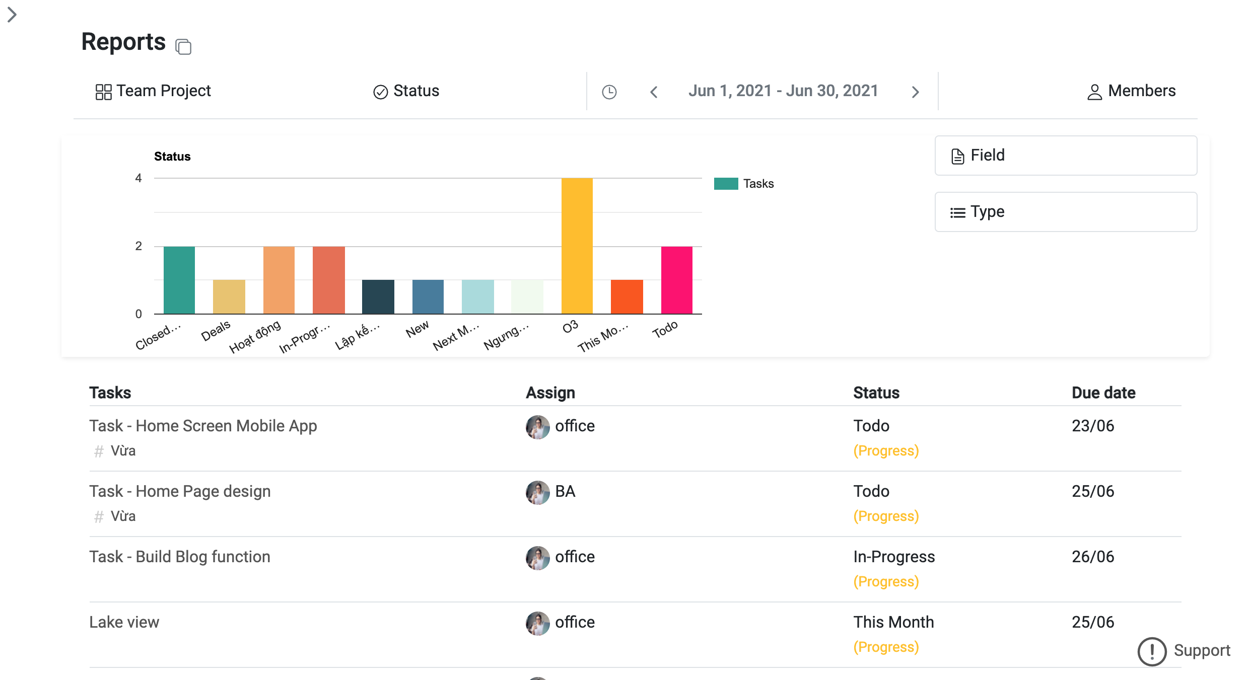 WorkOS.me gallery image