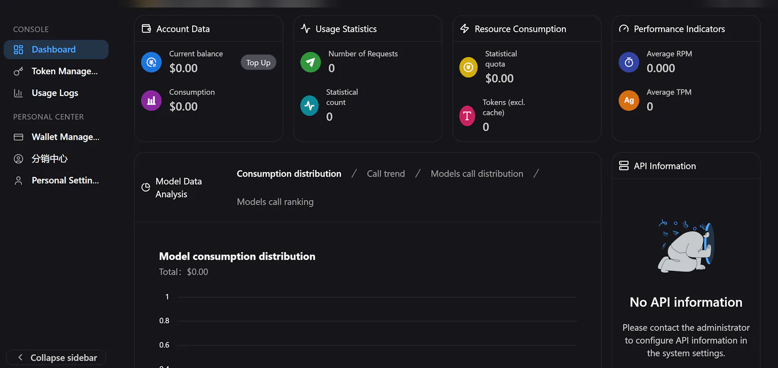 Xaction screenshot 3