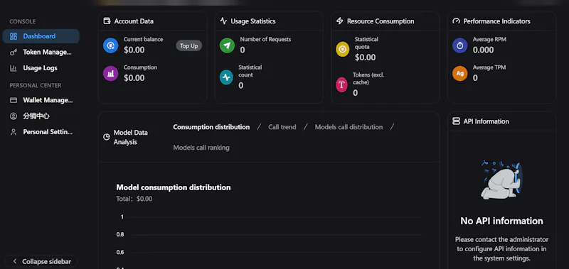 Xaction screenshot 3