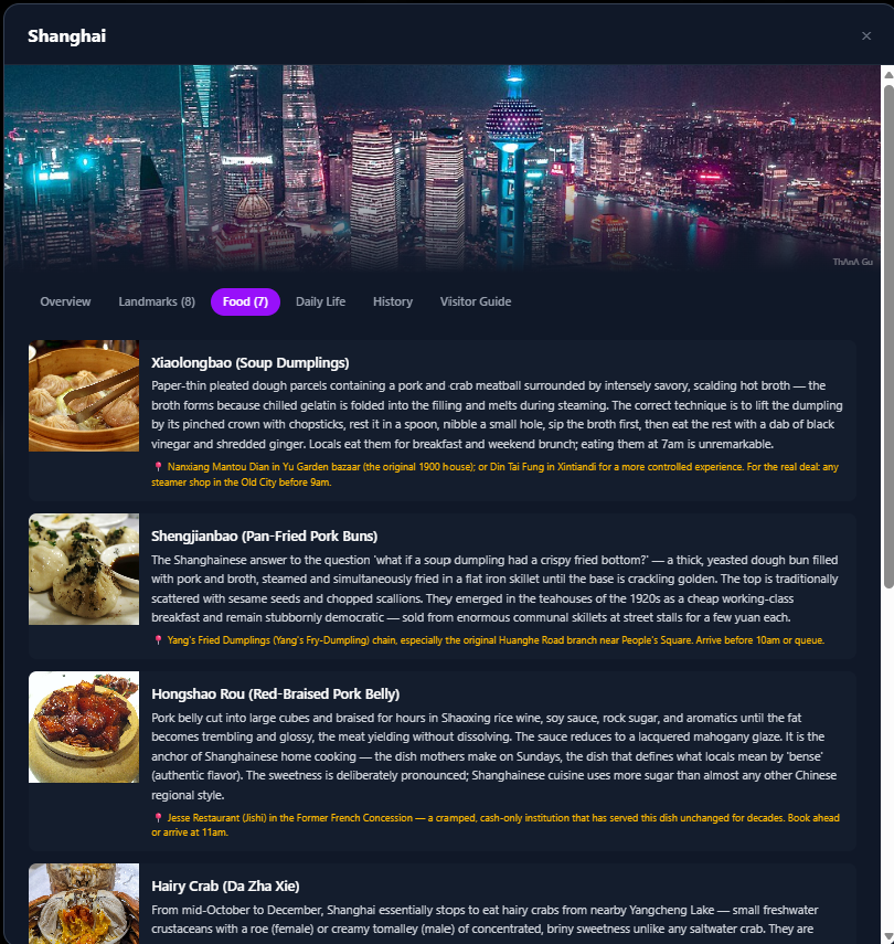 World Explorer gallery image