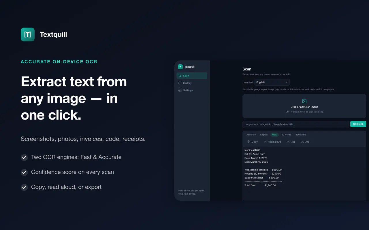 Textquill gallery image