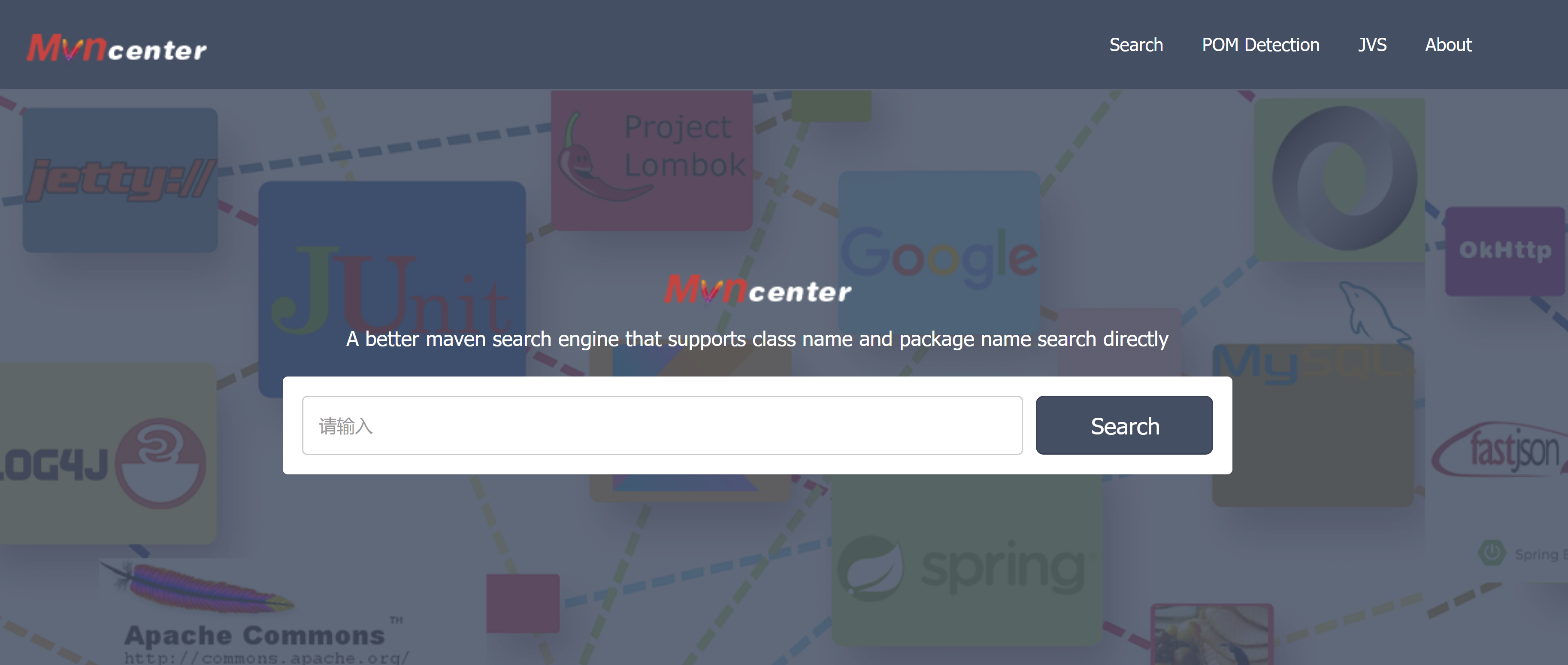 mvncenter media 1