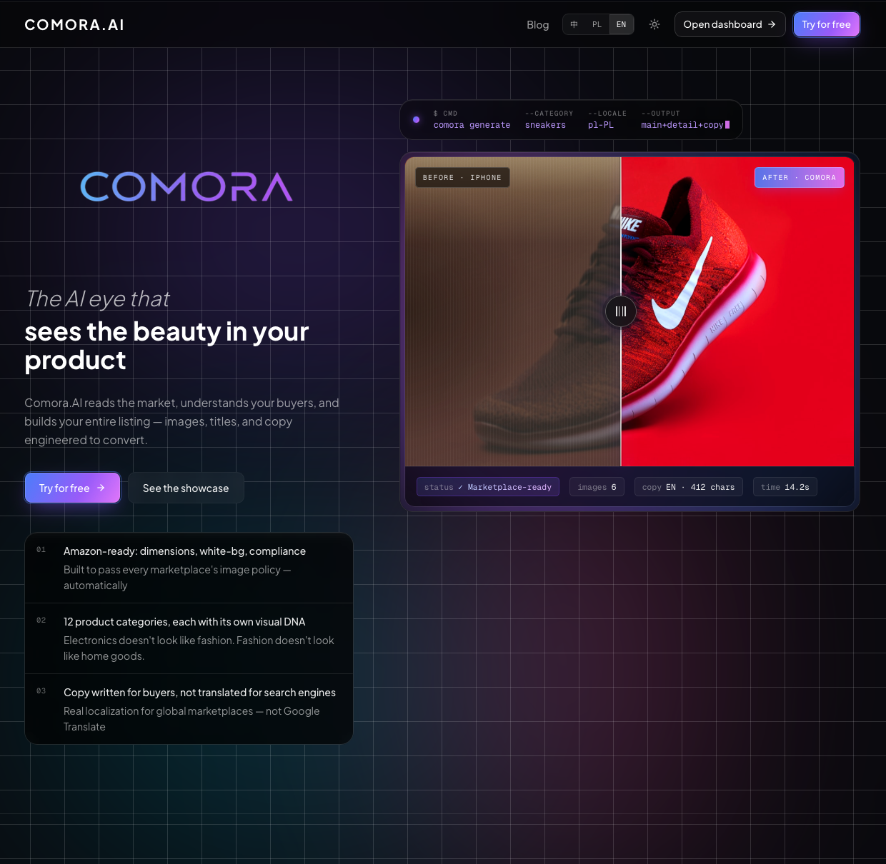 Comora.AI gallery image