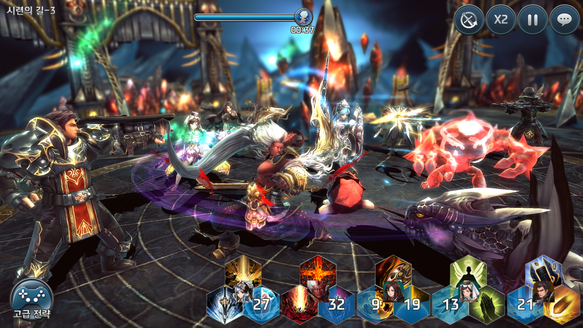 Mones Games gallery image