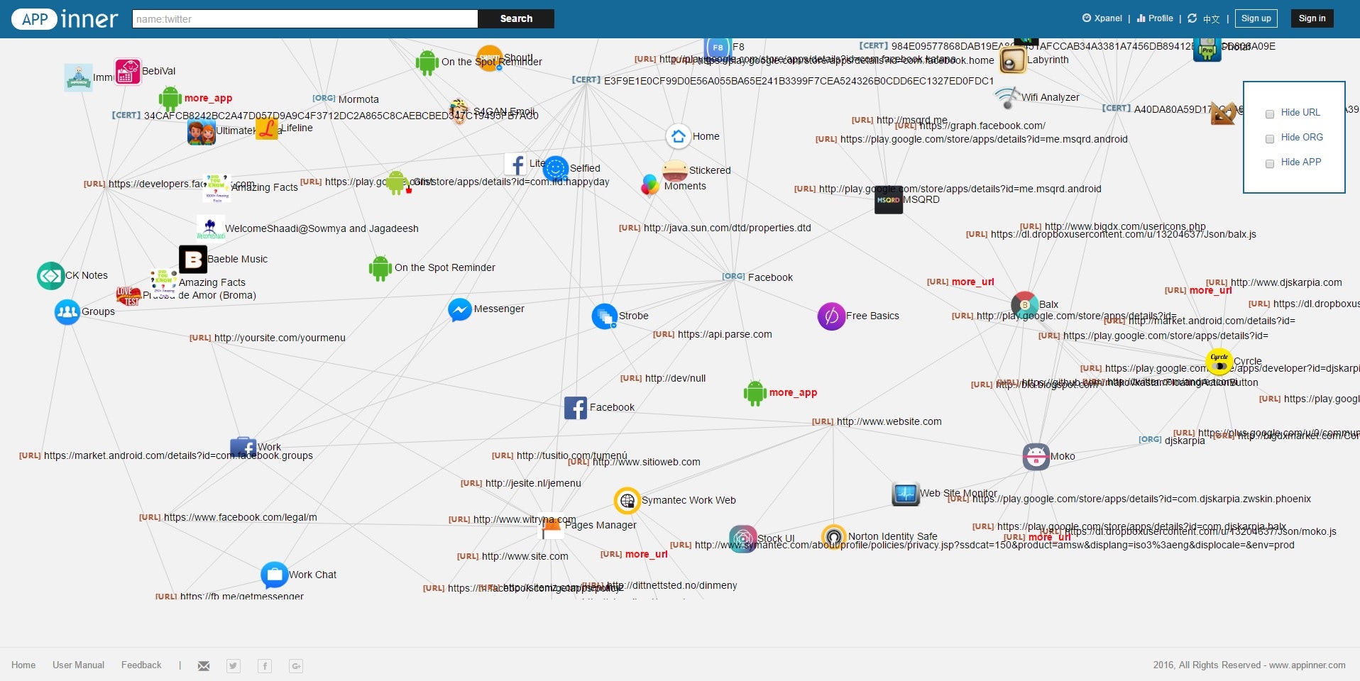 appinner gallery image