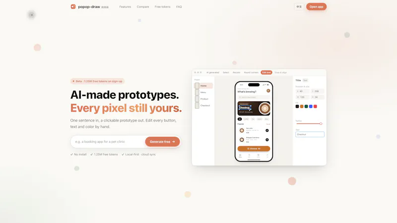 POPOP-DRAW screenshot 1