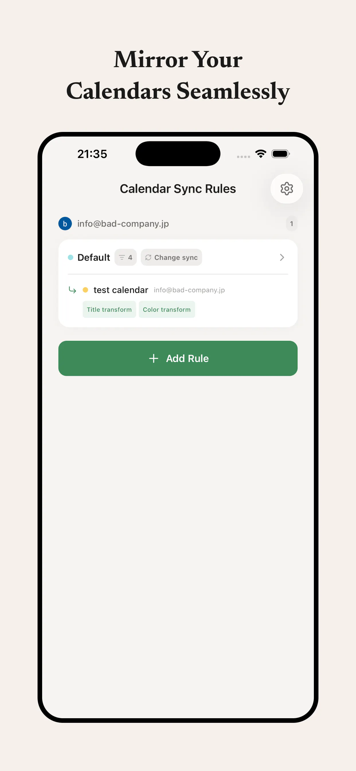 Calendar Auto Sync - CalMirror 제품 배너
