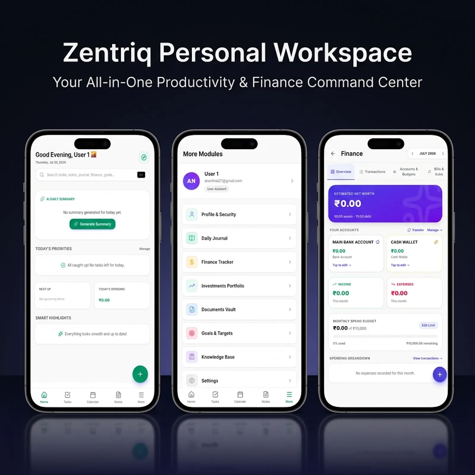 Zentriq screenshot 1