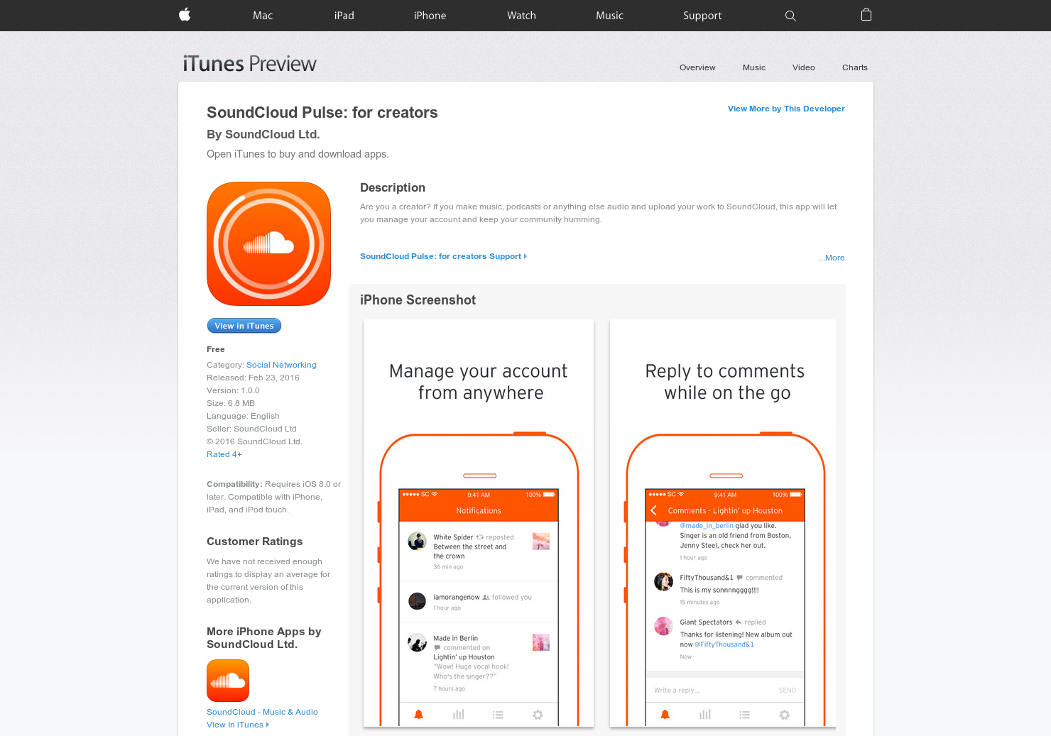 SoundCloud Pulse gallery image