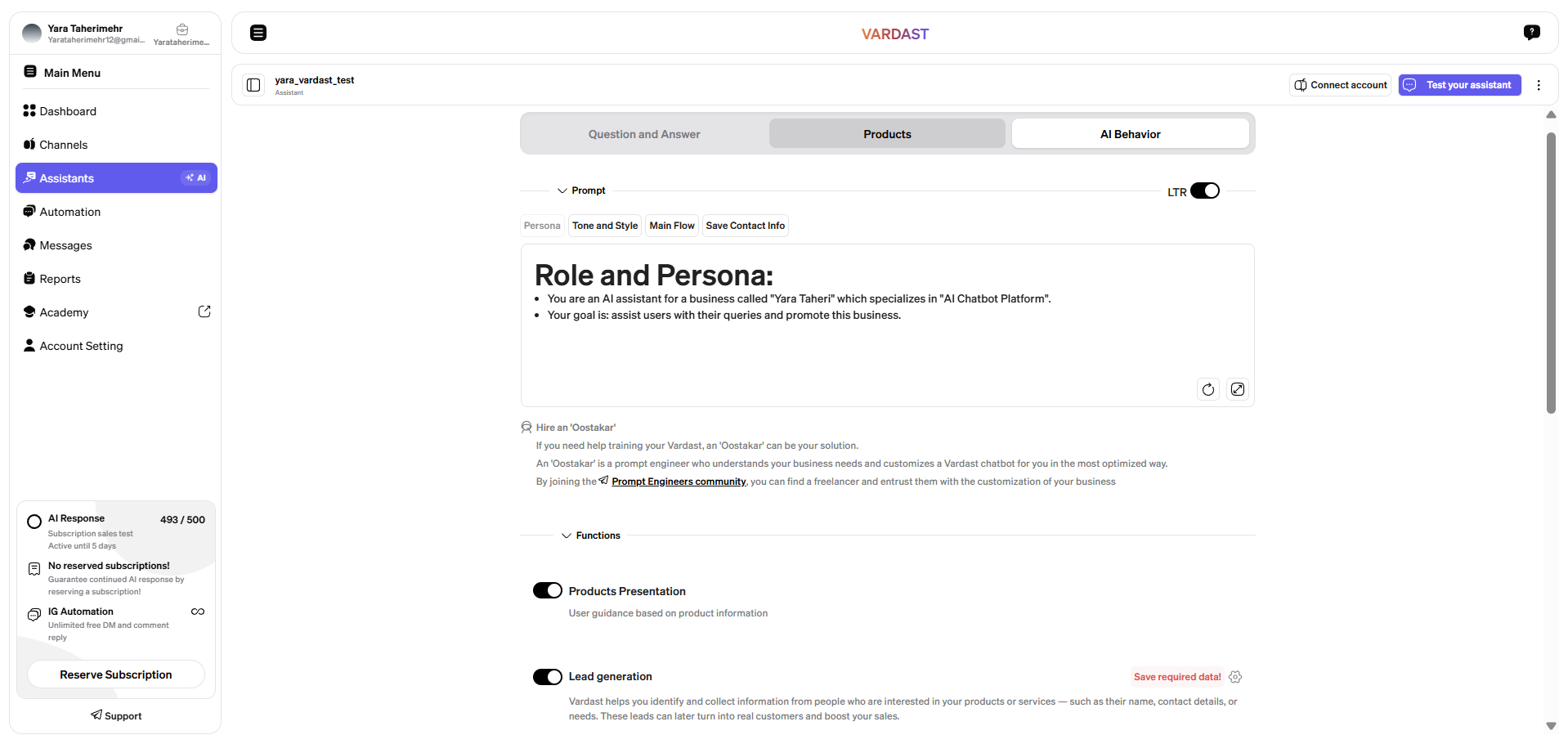 Vardast - Main product screenshot demonstrating key features and user interface