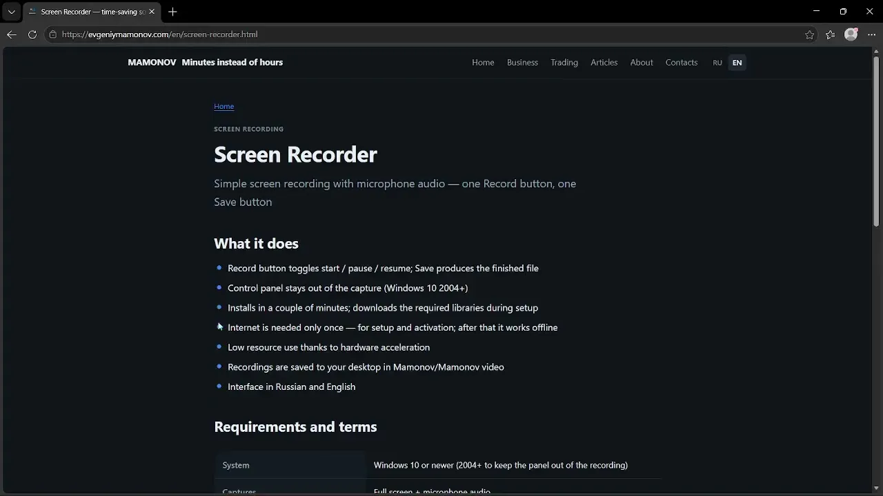 Screen Recorder by Mamonov gallery image