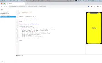 Banana IDE gallery image