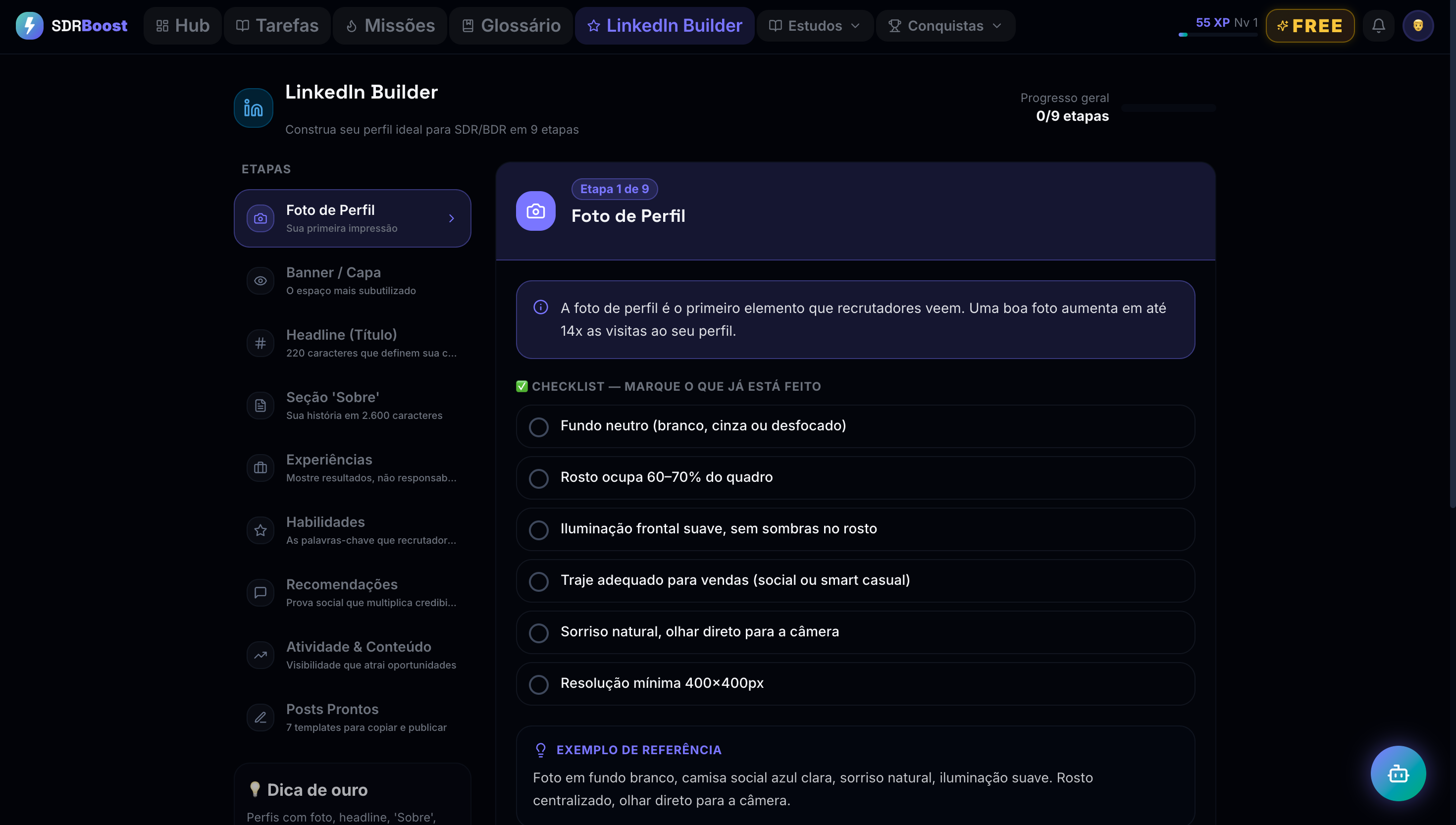 SDRBoost gallery image