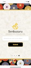 Senbazuru gallery image