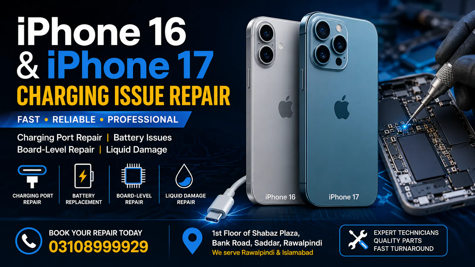 Mobile Repair Shop screenshot 1