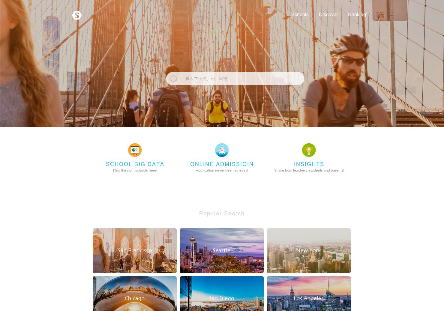 SchoolBox gallery image