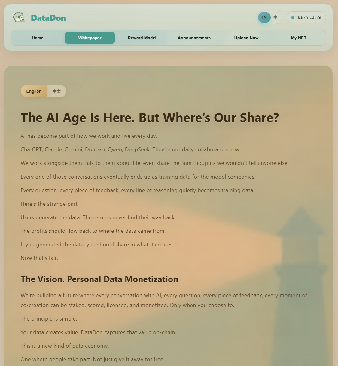 DataDon gallery image
