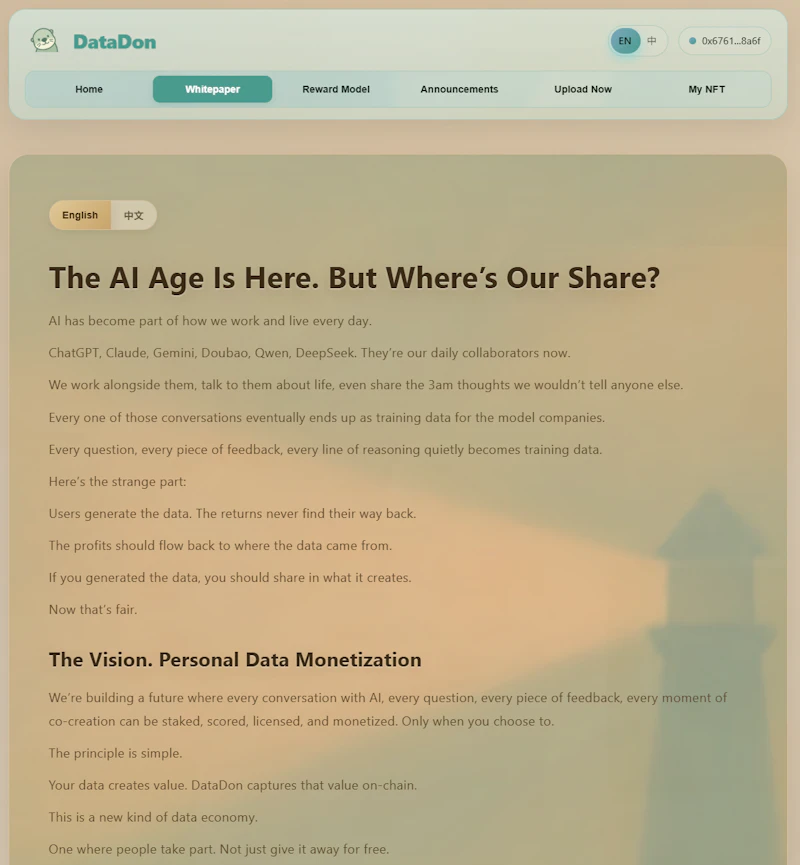 DataDon screenshot 3