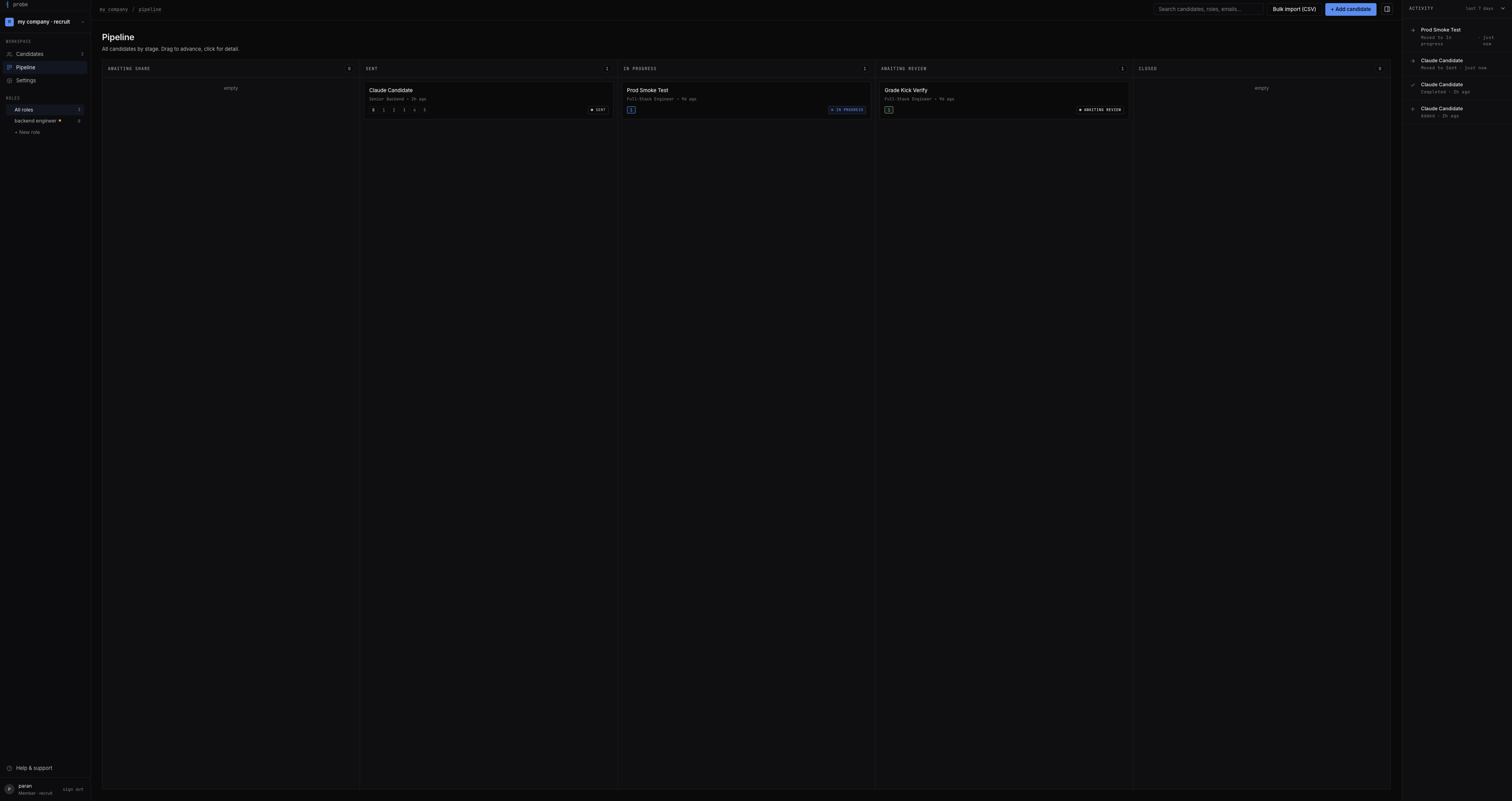 Probe gallery image