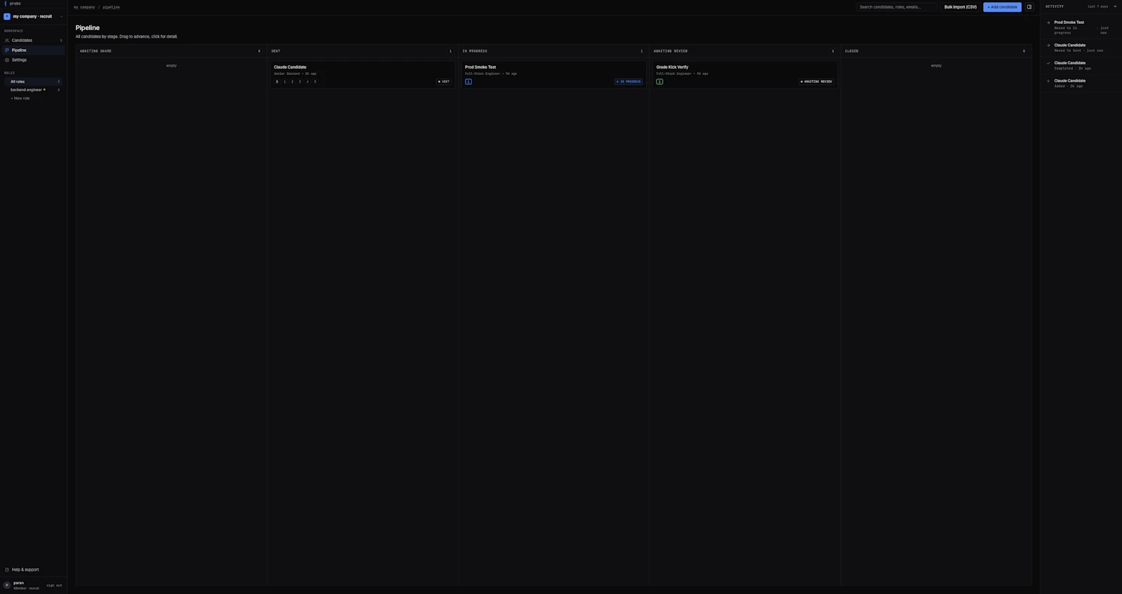Probe screenshot 2
