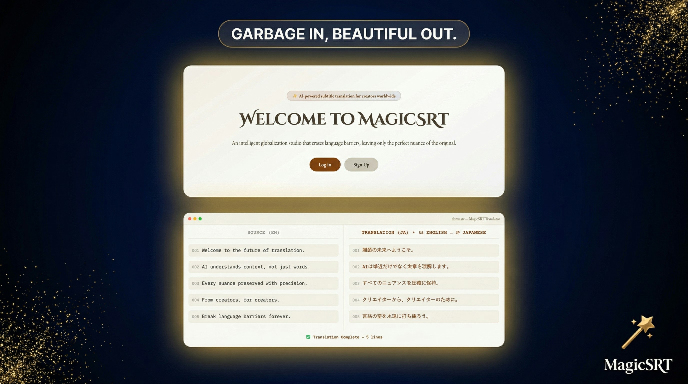 MagicSRT gallery image