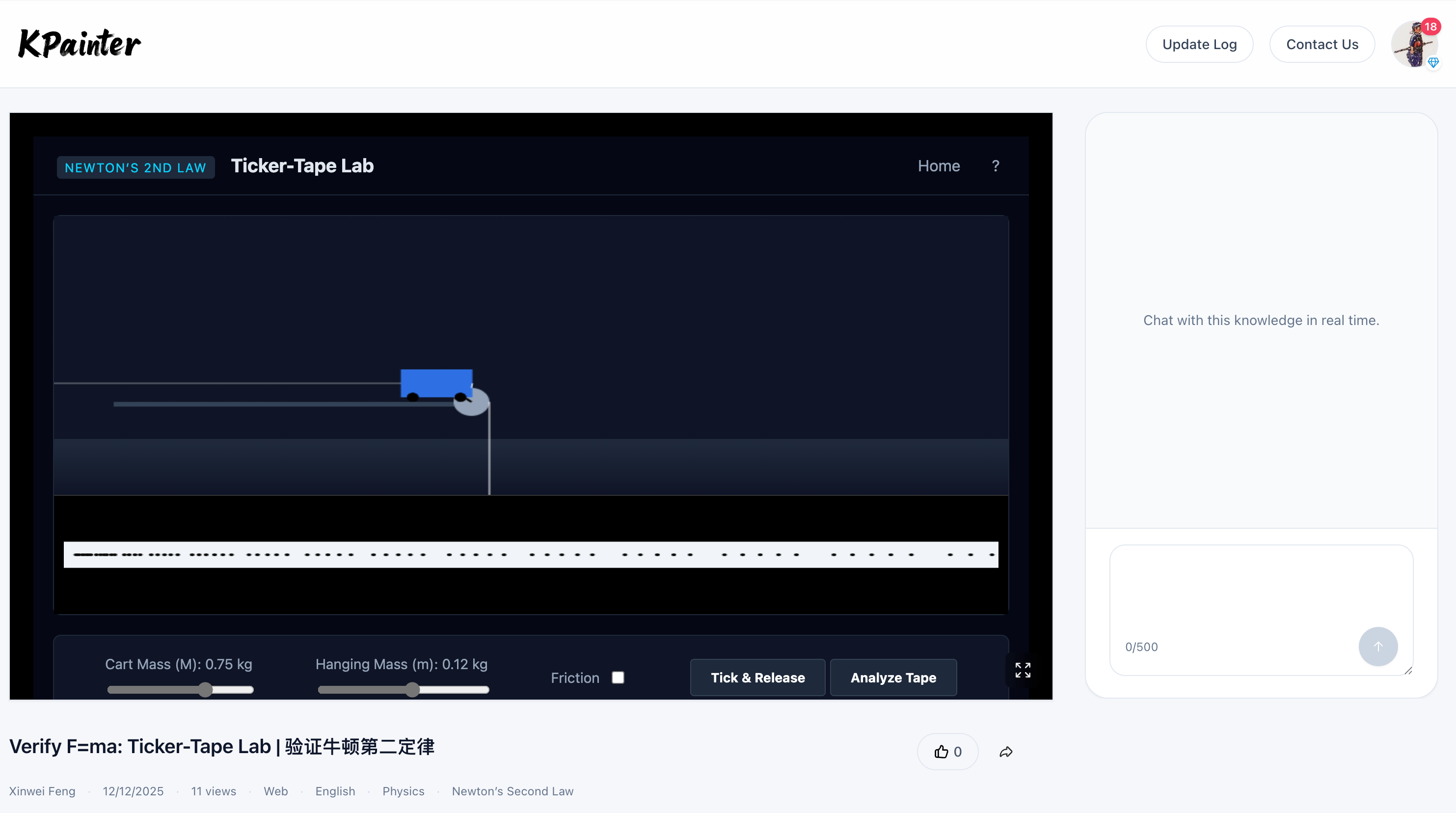 Knowledge Painter gallery image