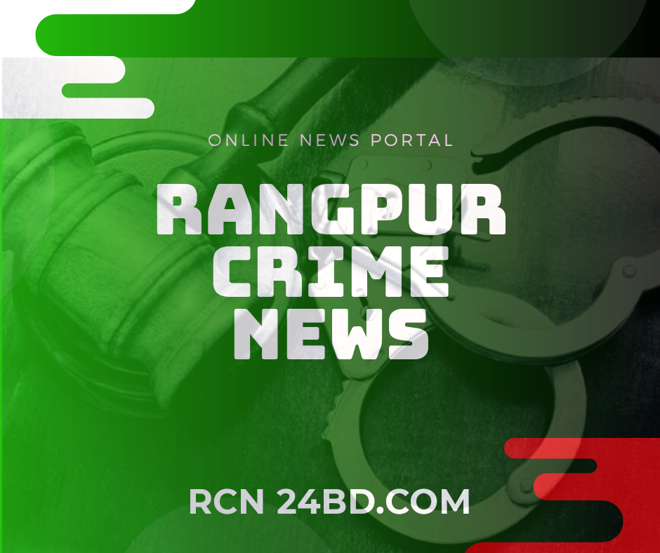 Rangpur Crime News