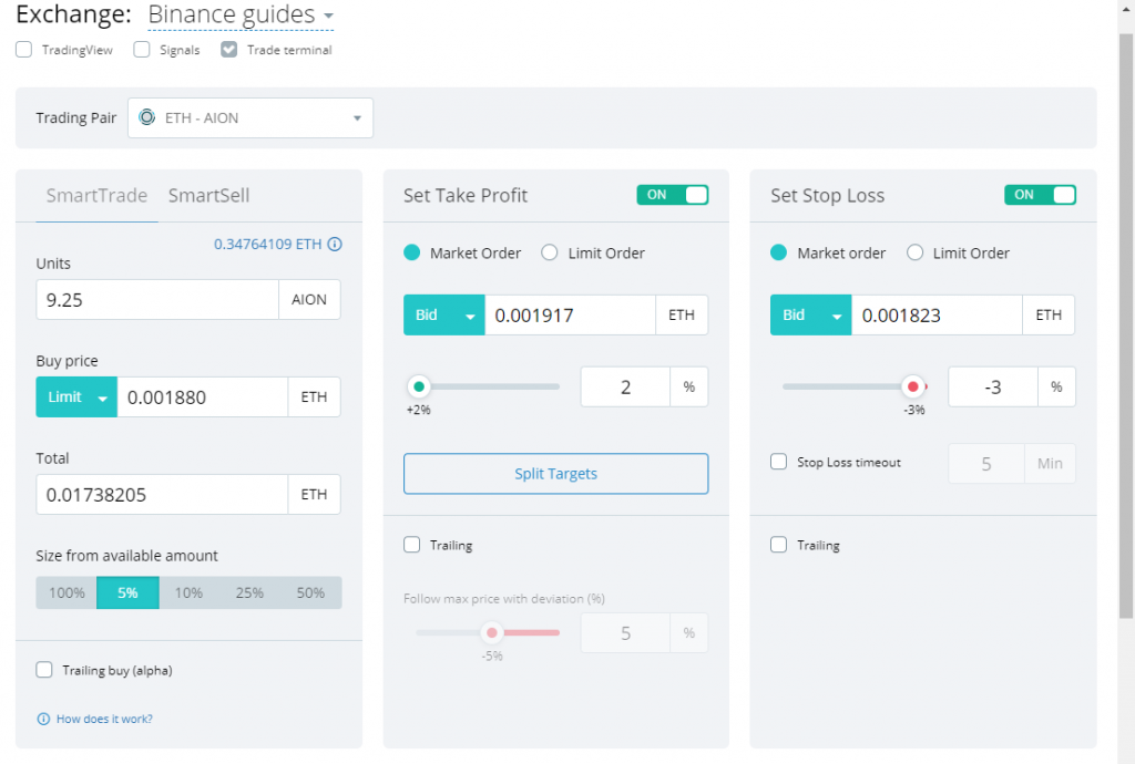 3Commas gallery image