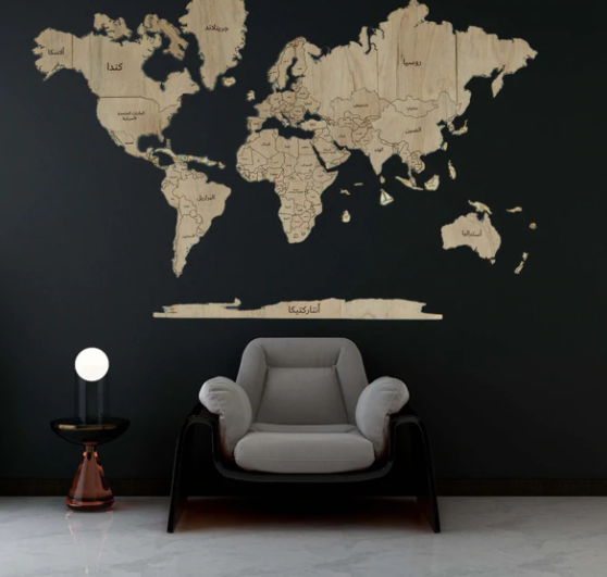 Wooden World Map | Custom World Maps