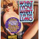 What You Want Is in the Limo