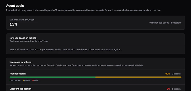 mcpeye screenshot 3