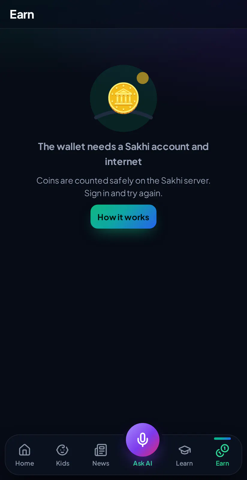 Sakhi 截图 7
