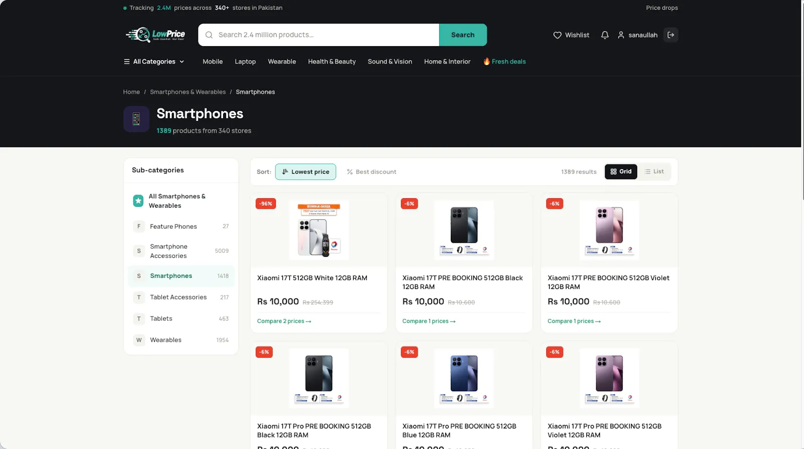 LowPrice.pk screenshot 2