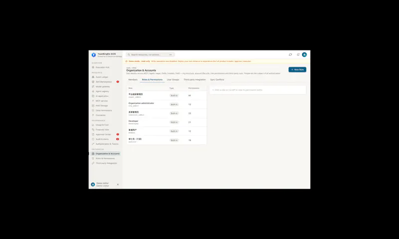 YBK · Enterprise AI Asset Governance screenshot 3