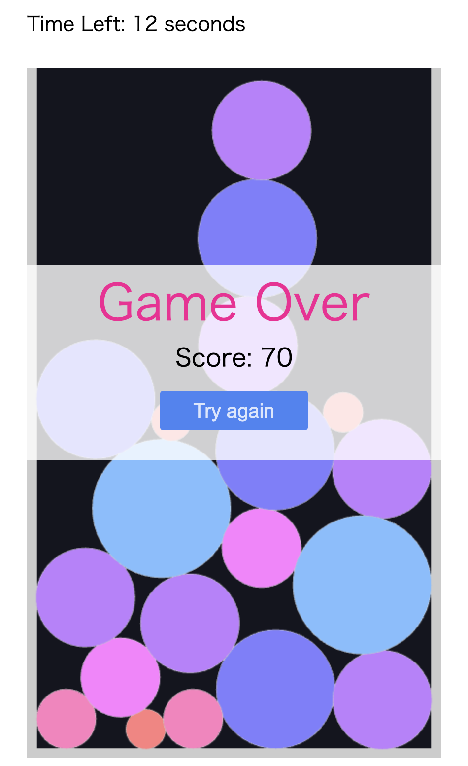 Fallin 'Bubble Game - Maak de bubbel binnen 60 seconden groter media 3