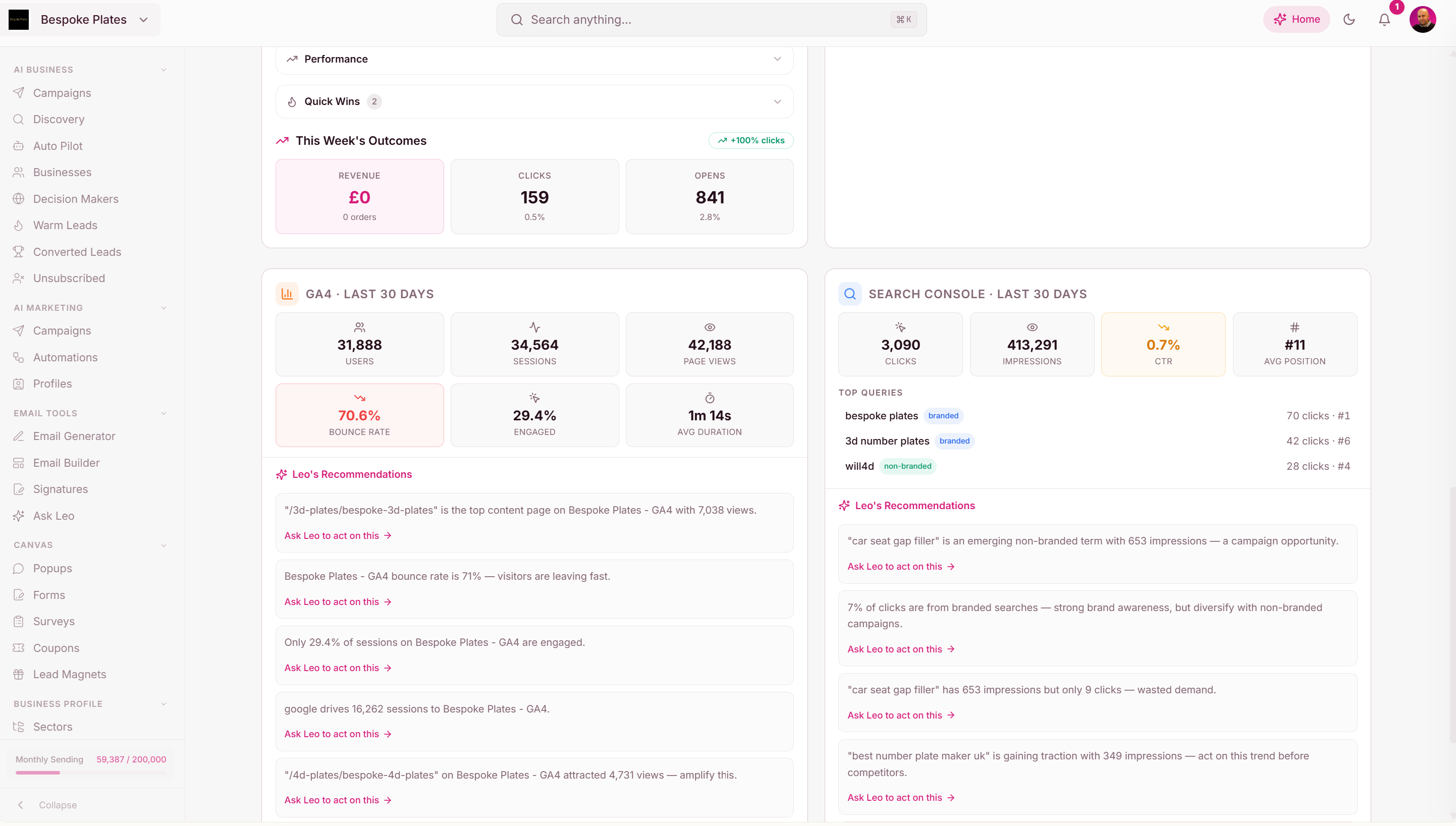 AutoEmails gallery image