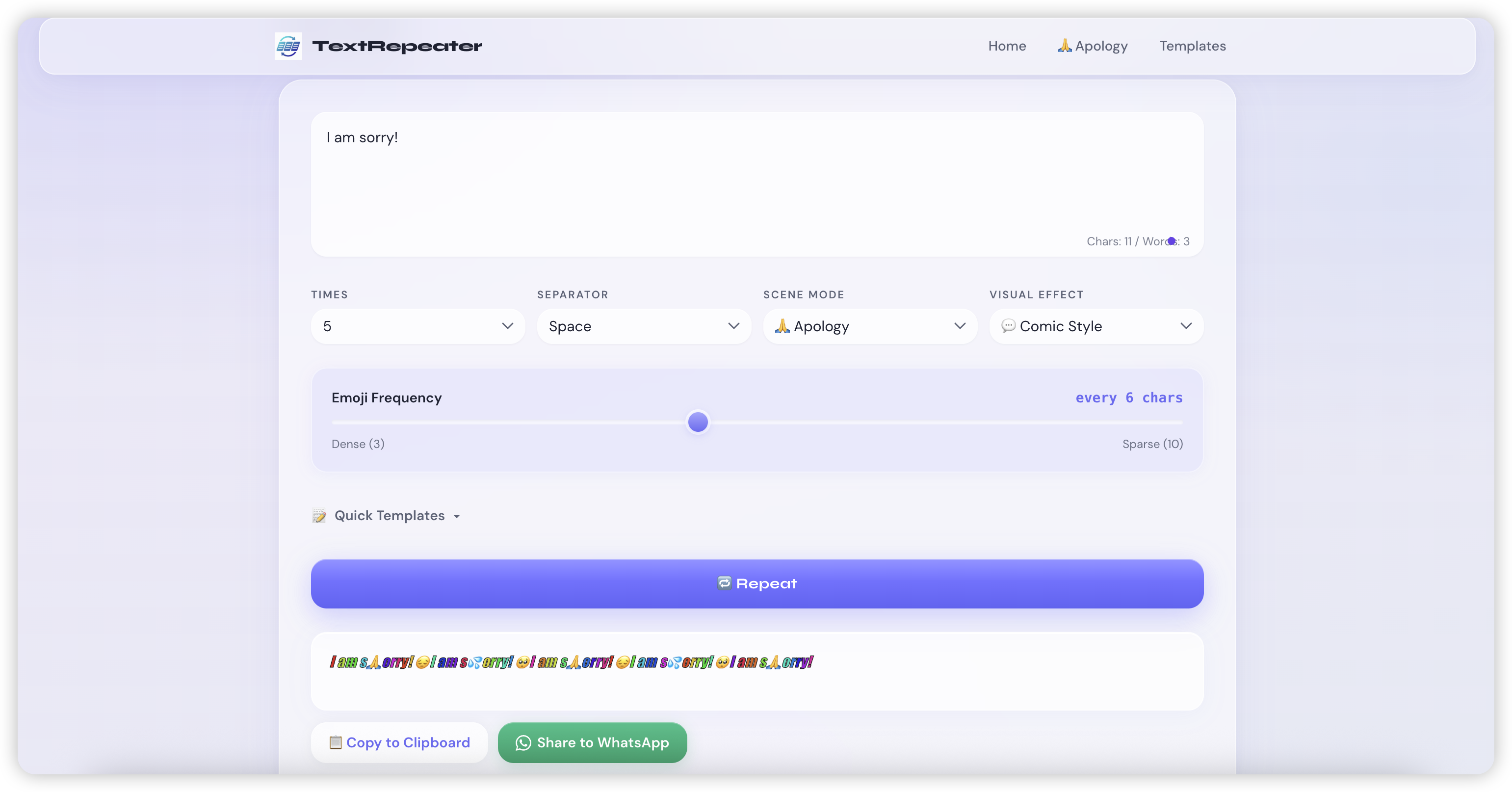 TextRepeater gallery image