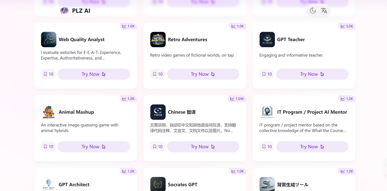 Média Plz.ai: le meilleur répertoire d'outils d'IA 2